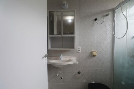 Apartamento para alugar com 95m², 3 quartos e 2 vagas Apartamento para alugar com 95m², 3 quartos e 2 vagasBanheiro Suíte