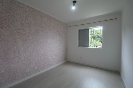 Apartamento para alugar com 95m², 3 quartos e 2 vagas Apartamento para alugar com 95m², 3 quartos e 2 vagasQuarto