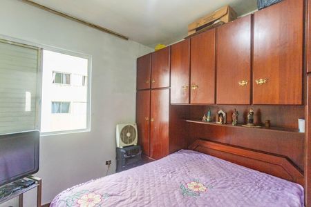 Apartamento à venda com 60m², 2 quartos e 1 vagaQuarto 1