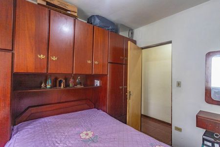 Apartamento à venda com 60m², 2 quartos e 1 vagaQuarto 1