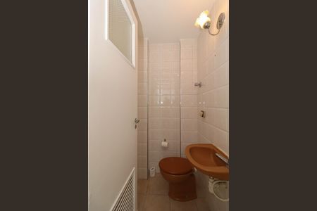 Apartamento à venda com 102m², 2 quartos e 1 vaga Apartamento à venda com 102m², 2 quartos e 1 vagaBanheiro de serviço