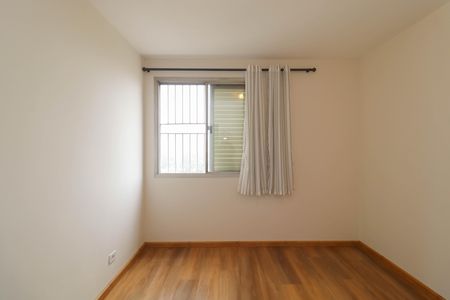 Apartamento à venda com 102m², 2 quartos e 1 vaga Apartamento à venda com 102m², 2 quartos e 1 vagaQuarto 1