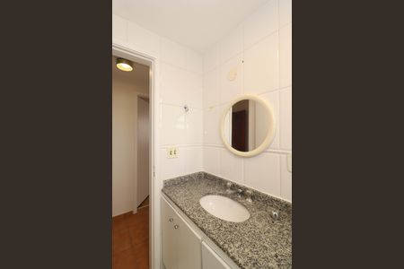 Apartamento à venda com 102m², 2 quartos e 1 vaga Apartamento à venda com 102m², 2 quartos e 1 vagaBanheiro