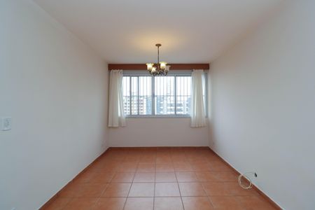 Apartamento à venda com 102m², 2 quartos e 1 vaga Apartamento à venda com 102m², 2 quartos e 1 vagaSala