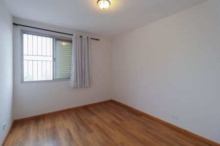 Apartamento à venda com 102m², 2 quartos e 1 vaga Apartamento à venda com 102m², 2 quartos e 1 vagaQuarto 1