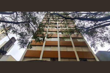 Apartamento à venda com 102m², 2 quartos e 1 vaga Apartamento à venda com 102m², 2 quartos e 1 vagaFachada