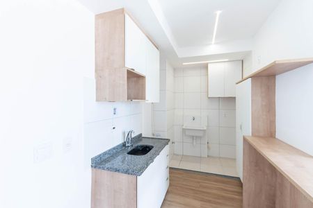Apartamento à venda com 42m², 2 quartos e sem vagaCozinha e Área de Serviço