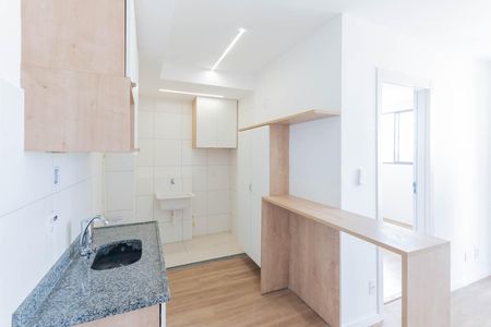 Apartamento à venda com 42m², 2 quartos e sem vagaCozinha e Área de Serviço