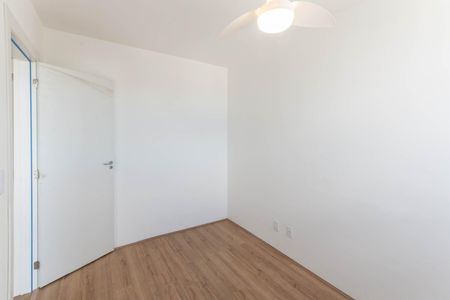 Apartamento à venda com 42m², 2 quartos e sem vagaQuarto 1