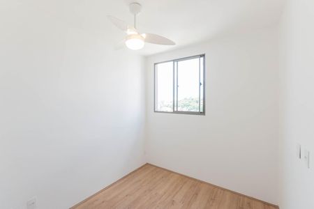 Apartamento à venda com 42m², 2 quartos e sem vagao 