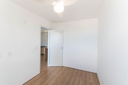 Apartamento à venda com 42m², 2 quartos e sem vagaQuarto 1
