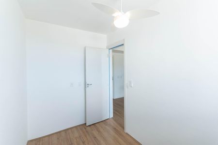Apartamento à venda com 42m², 2 quartos e sem vagaQuarto 2