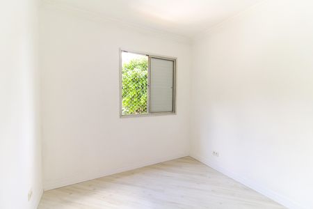 Apartamento à venda com 49m², 2 quartos e 1 vaga Apartamento à venda com 49m², 2 quartos e 1 vagaQuarto 2