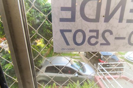 Apartamento à venda com 49m², 2 quartos e 1 vaga Apartamento à venda com 49m², 2 quartos e 1 vagaMMGO - 125