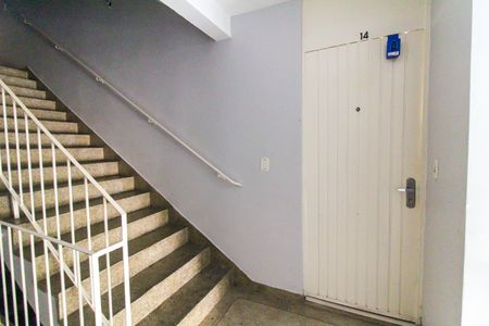 Apartamento à venda com 49m², 2 quartos e 1 vaga Apartamento à venda com 49m², 2 quartos e 1 vagaHall