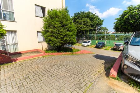 Apartamento à venda com 49m², 2 quartos e 1 vaga Apartamento à venda com 49m², 2 quartos e 1 vagaÁrea comum