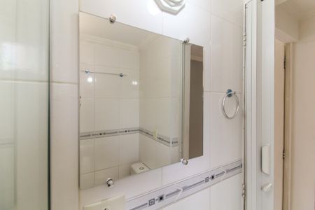 Apartamento à venda com 49m², 2 quartos e 1 vaga Apartamento à venda com 49m², 2 quartos e 1 vagaBanheiro