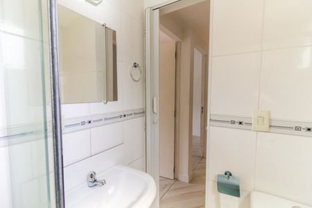 Apartamento à venda com 49m², 2 quartos e 1 vaga Apartamento à venda com 49m², 2 quartos e 1 vagaBanheiro