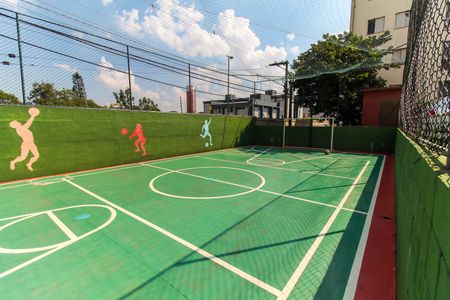 Apartamento à venda com 49m², 2 quartos e 1 vaga Apartamento à venda com 49m², 2 quartos e 1 vagaQuadra Esportiva