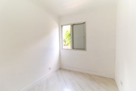 Apartamento à venda com 49m², 2 quartos e 1 vaga Apartamento à venda com 49m², 2 quartos e 1 vagaQuarto 1