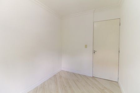 Apartamento à venda com 49m², 2 quartos e 1 vaga Apartamento à venda com 49m², 2 quartos e 1 vagaQuarto 1