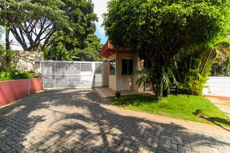 Apartamento à venda com 49m², 2 quartos e 1 vaga Apartamento à venda com 49m², 2 quartos e 1 vagaEntrada