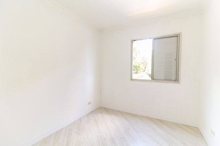 Apartamento à venda com 49m², 2 quartos e 1 vaga Apartamento à venda com 49m², 2 quartos e 1 vagaQuarto 2