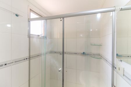 Apartamento à venda com 49m², 2 quartos e 1 vaga Apartamento à venda com 49m², 2 quartos e 1 vagaBanheiro