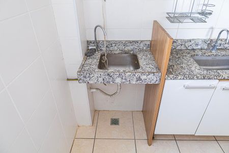 Apartamento à venda com 50m², 2 quartos e 2 vagas Apartamento à venda com 50m², 2 quartos e 2 vagasÁrea de Serviço