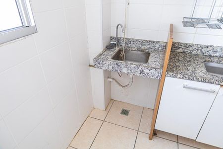 Apartamento à venda com 50m², 2 quartos e 2 vagas Apartamento à venda com 50m², 2 quartos e 2 vagasÁrea de Serviço