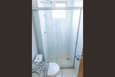 Apartamento à venda com 50m², 2 quartos e 2 vagas Apartamento à venda com 50m², 2 quartos e 2 vagasBanheiro Social