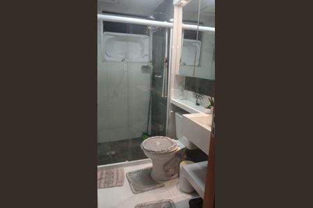 Apartamento para alugar com 48m², 2 quartos e 1 vaga Apartamento para alugar com 48m², 2 quartos e 1 vagaBanheiro