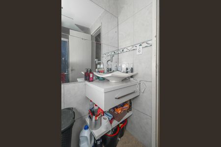Apartamento à venda com 87m², 2 quartos e sem vagaBanheiro