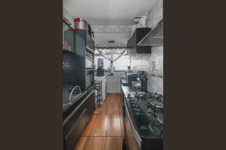 Apartamento à venda com 87m², 2 quartos e sem vagaCozinha