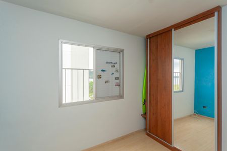 Apartamento para alugar com 70m², 3 quartos e 1 vagaQuarto 3