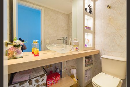 Apartamento à venda com 156m², 4 quartos e 4 vagas Apartamento à venda com 156m², 4 quartos e 4 vagasLavabo