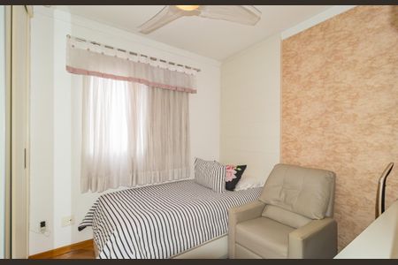 Apartamento à venda com 156m², 4 quartos e 4 vagas Apartamento à venda com 156m², 4 quartos e 4 vagasSuíte 2