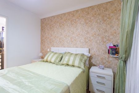 Apartamento à venda com 156m², 4 quartos e 4 vagas Apartamento à venda com 156m², 4 quartos e 4 vagasSuíte 3