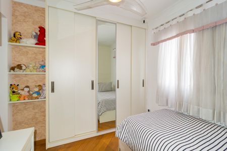 Apartamento à venda com 156m², 4 quartos e 4 vagas Apartamento à venda com 156m², 4 quartos e 4 vagasSuíte 2