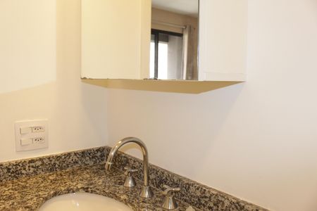 Apartamento para alugar com 1 quarto, 26m² em Campos Elíseos, São Paulo