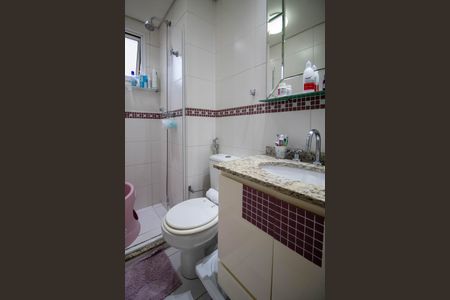 Apartamento à venda com 222m², 3 quartos e 3 vagas Apartamento à venda com 222m², 3 quartos e 3 vagasBanheiro Suíte 2