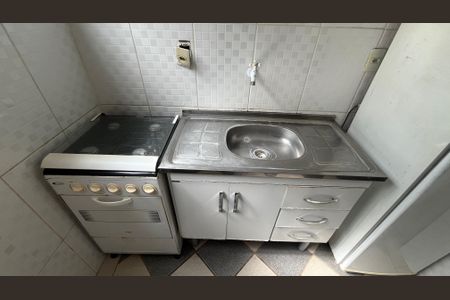 Kitnet/Studio para alugar com 1 quarto, 25m² em Cidade Universitária, Campinas