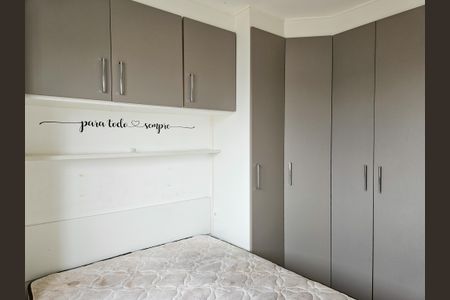 Quarto 2 de apartamento para alugar com 2 quartos, 62m² em Parque Sao Vicente, Santo André