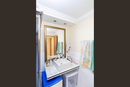 Casa de condomínio para alugar com 256m², 4 quartos e 1 vagaBanheiro