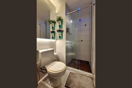 Apartamento à venda com 210m², 3 quartos e 3 vagasBanheiro da Suíte 1