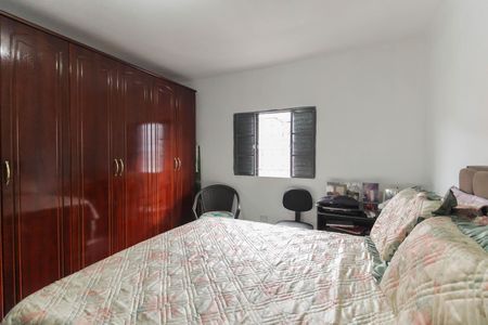 Casa à venda com 73m², 4 quartos e 2 vagasQuarto 1 Casa 2