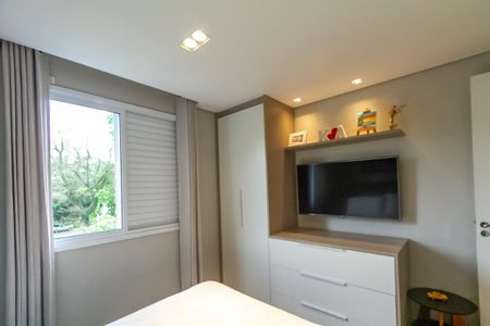 Apartamento para alugar com 52m², 2 quartos e 1 vagaQuarto 1