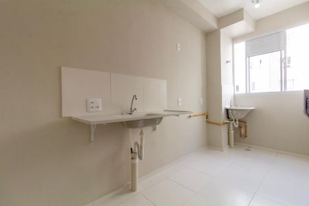Apartamento para alugar com 43m², 2 quartos e 1 vaga Apartamento para alugar com 43m², 2 quartos e 1 vagaCozinha e Área de Serviço