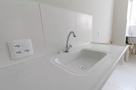 Apartamento para alugar com 43m², 2 quartos e 1 vaga Apartamento para alugar com 43m², 2 quartos e 1 vagaCozinha e Área de Serviço