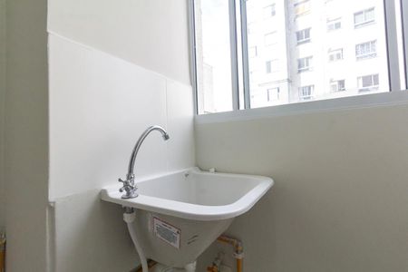 Apartamento para alugar com 43m², 2 quartos e 1 vaga Apartamento para alugar com 43m², 2 quartos e 1 vagaCozinha e Área de Serviço